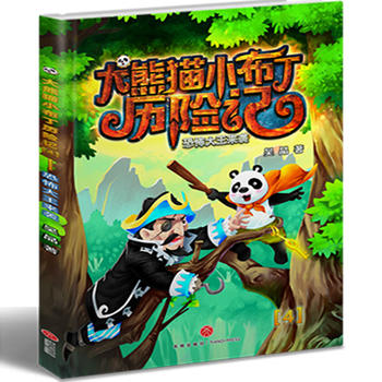  ؈СvU(xin)ӛֲuں؈ĻáԪMǻ̽ԭ(chung)كðU(xin)Сf