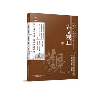  fǇW(xu)(jng)䣨棩^ֹ