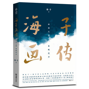  Ӯ泯 ů_((sh)ُδĺƬ@һΣƬvԼĹ@MһNđf