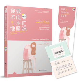  ҪæĈ(jin)(qing)(dng)(dng)(d)Ҍٛ8Pˇ־+ƾ