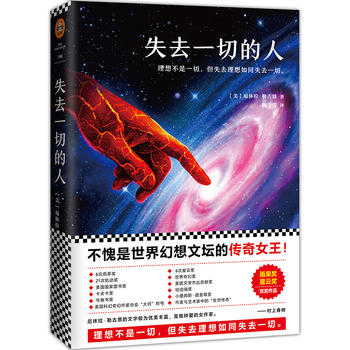  ʧȥһеˣĉĂŮ(jing)ƪ(jing)p(jing)Ʒ