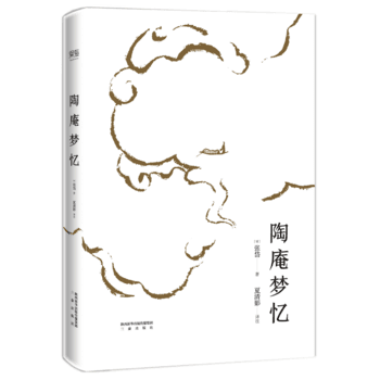  ։(mng)xׄ(chung)ω^Сע?zhun)Ӳb