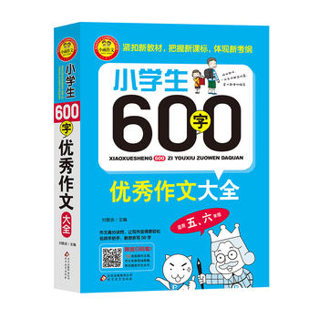  СW600փ(yu)Ĵȫm꼉