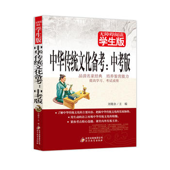  Ay(tng)Ļ俼п棩o(w)ϵKx W(xu)