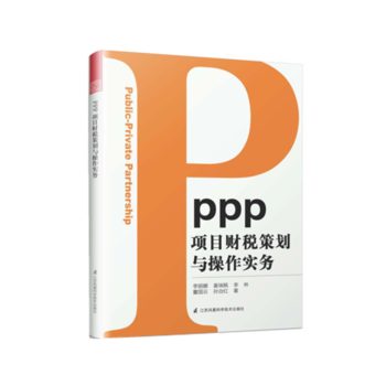 PPP(xing)Ŀؔ(ci)߄c(sh)(w)ʽָԌ(sh)I(lng)ԡѡP(pn)PPL(fng)ɣ
