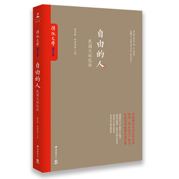  ɵˣ_(ti)ӛČW(xu)ؕϵʬF(xin)