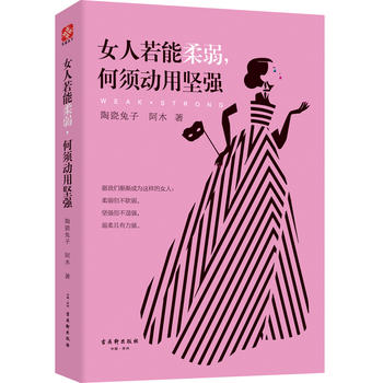  Ů횄(dng)È(jin)(qing)
