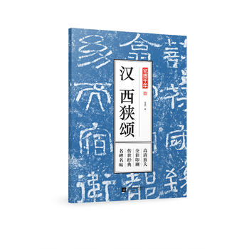  Pīǧ h M힣Ŵȫӡˢ(jng)