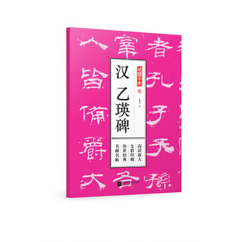  Pīǧ h Ŵȫӡˢ(jng)