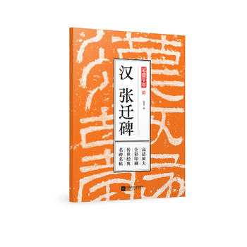  Pīǧ h wŴȫӡˢ(jng)