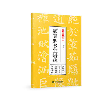  Pīǧ Ŵȫӡˢ(jng)