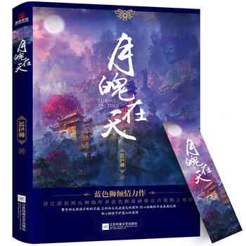  죨xԭ(chung)W(wng){ɫ{ذƳbӰ
