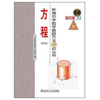  ¾ЌW(xu)(sh)W(xu)}1000Ѕ(sh)
