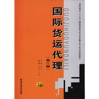  (gu)H؛\(yn)(ڶ)(ߌʮ塱(gu)HQ(mo)׌I(y)(ڷ)ϵҎ(gu)̲)