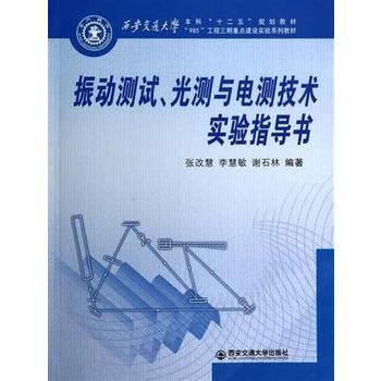  (dng)y(c)ԇy(c)c늜y(c)g(sh)(sh)(yn)ָ(do)2棩(ո߽̺պ쌣I(y)ʮ塱