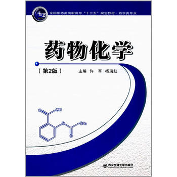  ˎﻯW(xu)2棩ȫ(gu)t(y)ˎߌʮ塱Ҏ(gu)̲ġˎW(xu)I(y)