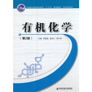  ЙC(j)W(xu)2棩ȫ(gu)t(y)ˎߌʮ塱Ҏ(gu)̲.ˎW(xu)I(y)