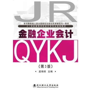 I(y)Ӌ(j)3棩