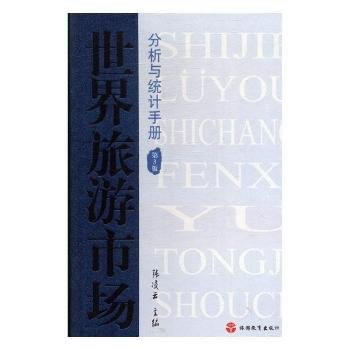  Јcy(tng)Ӌ(j)փ(c)3棩
