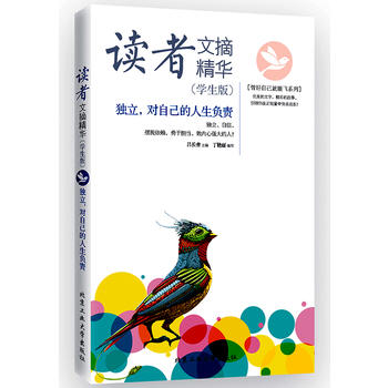  xժAW(xu)棩(d)(du)Լؓ(f)؟(z)