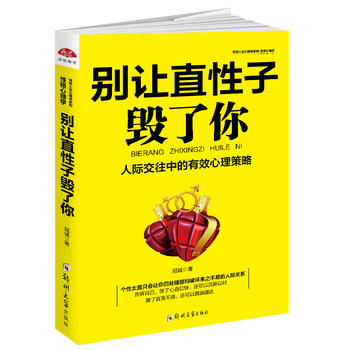  e׌ֱӚ㣺ԸW(xu)(yu)ŵAõǻ