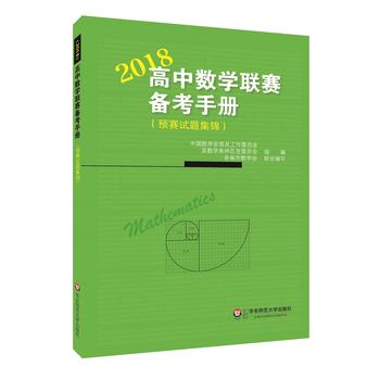  Д(sh)W(lin)ِ俼փԣ2018Aِԇ}\