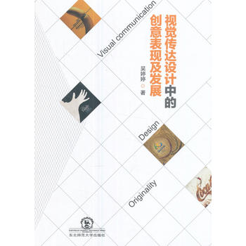  ҕX(ju)_(d)O(sh)Ӌ(j)еĄ(chung)F(xin)l(f)F(xin)