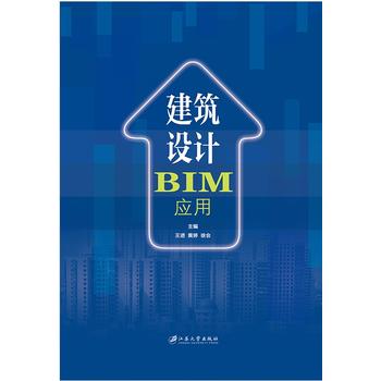  O(sh)ӋBIM(yng)