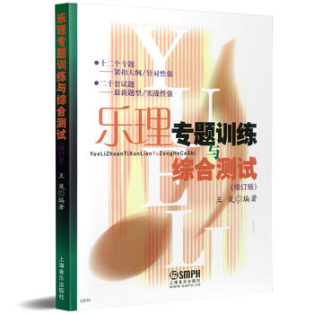  (l)팣(zhun)}Ӗ(xn)cCϜy(c)ԇ2017ӆ棩