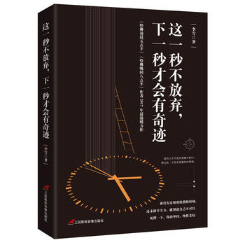  @һ벻ŗһŕE