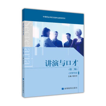еI(y)(gu)Ҏ(gu)̲׽̌W(xu)Õvcڲţ2棩W(xu)(x)+Θ(bio)