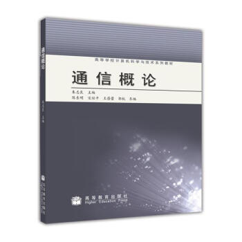 ͨŸՓ/ߵȌW(xu)УӋC(j)ƌW(xu)cg(sh)ϵн̲