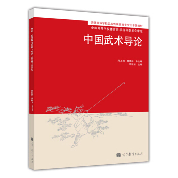 ͨߵȌW(xu)Уy(tng)wI(y)n̲ģЇ(gu)g(sh)(do)Փ