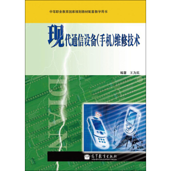 еI(y)(gu)Ҏ(gu)̲׽̌W(xu)ÕF(xin)ͨO(sh)䣨֙C(j)S޼g(sh)