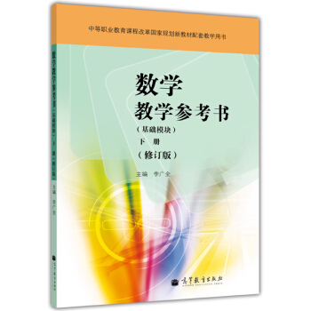 (sh)W̌WA(ch)ģKԣӆ棩P1