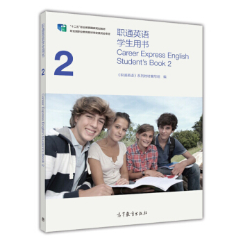 ͨӢZW(xu)Õ2/ʮ塱I(y)(gu)Ҏ(gu)̲ģP