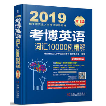  2019ӢZ~R10000⣨Bm(x)ӆ13}µ2017ֵ꣡ٛ|ھپW(wng)rֵ480ԪY