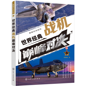 p匦Qϵ--罛(jng)(zhn)C(j)p匦Q