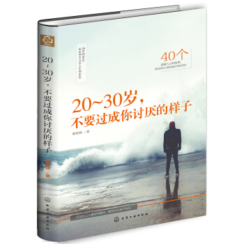 2030qҪ^ӑĘ