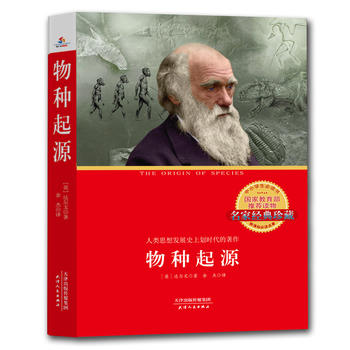  NԴ(li)˼l(f)չʷτr(sh) l(f)ȻƌW(xu)׃ ĿƌW(xu)(jng) СW(xu)x(sh) n(bio)](sh)Ŀ