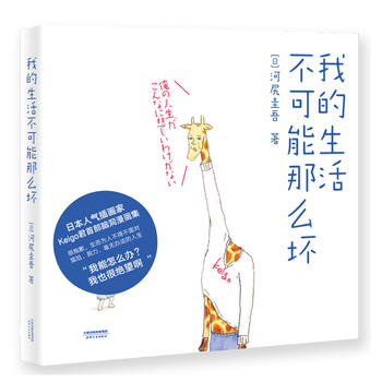  ҵôģXÓΣoktȫ罻W(wng)jձ˚宋XKeigoЇ