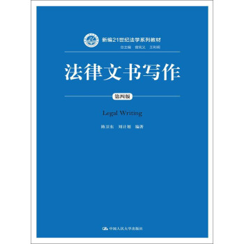 ĕİ棩¾21o(j)W(xu)ϵн̲ x 
