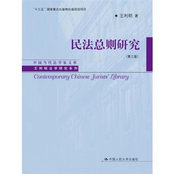  񷨿tо棩Ї(dng)W(xu)Ď졤W(xu)оϵʮ塱cҎ(gu)Ŀ