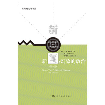  Σ9棩cW(xu)g󎟽(jng)ϵ(dng)W(xu)g(sh)
