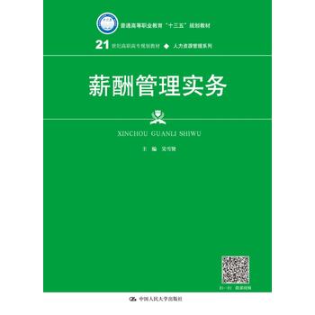  н팍(sh)(w)(21o(j)ߌ(zhun)Ҏ(gu)̲ġYԴϵ)