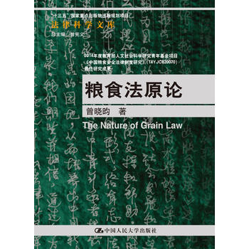  ZʳԭՓɿƌW(xu)Ďʮ塱c(din)Ҏ(gu)(xing)Ŀ