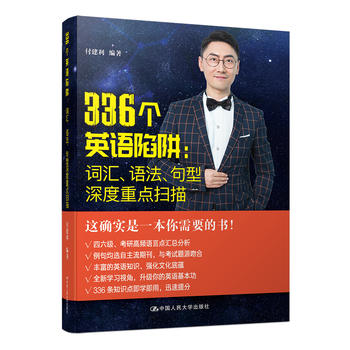  336ӢZ壺~RZc(din)