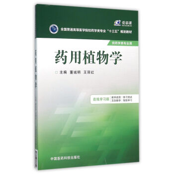 ˎֲW(xu)/ȫ(gu)ͨߵt(y)W(xu)ԺУˎW(xu)I(y)ʮ塱Ҏ(gu)̲
