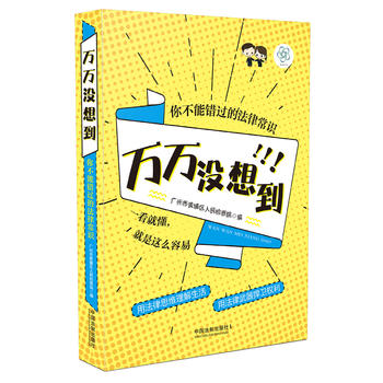 ff]뵽㲻e(cu)^ķɳR