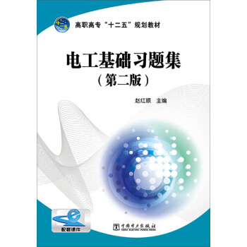 ߌʮ塱Ҏ(gu)̲ģ늹A}ڶ棩
